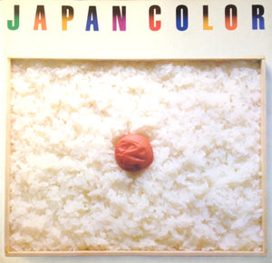 Japan Color-used