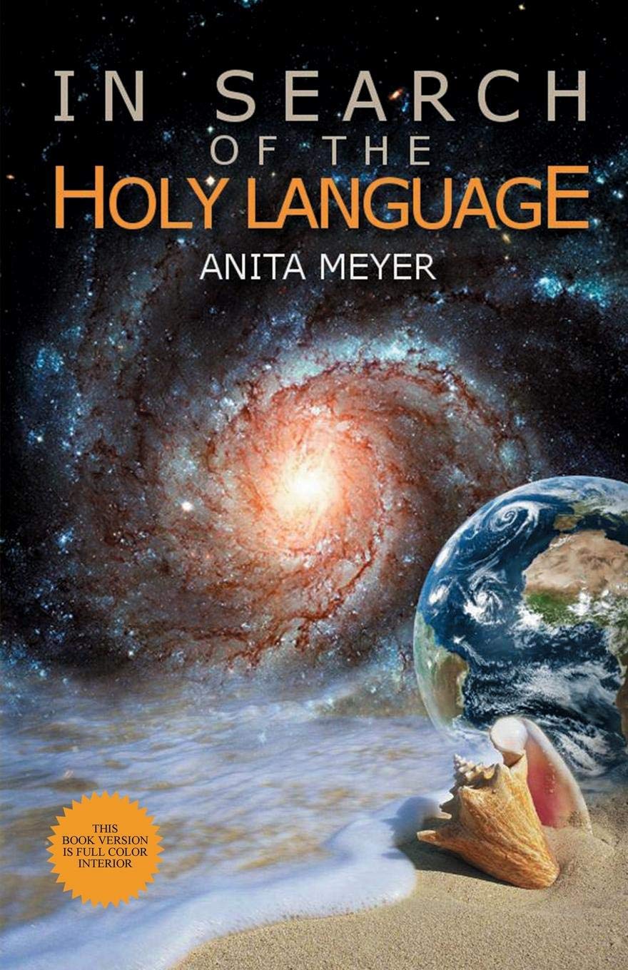 In Search Of The Holy Language,Used