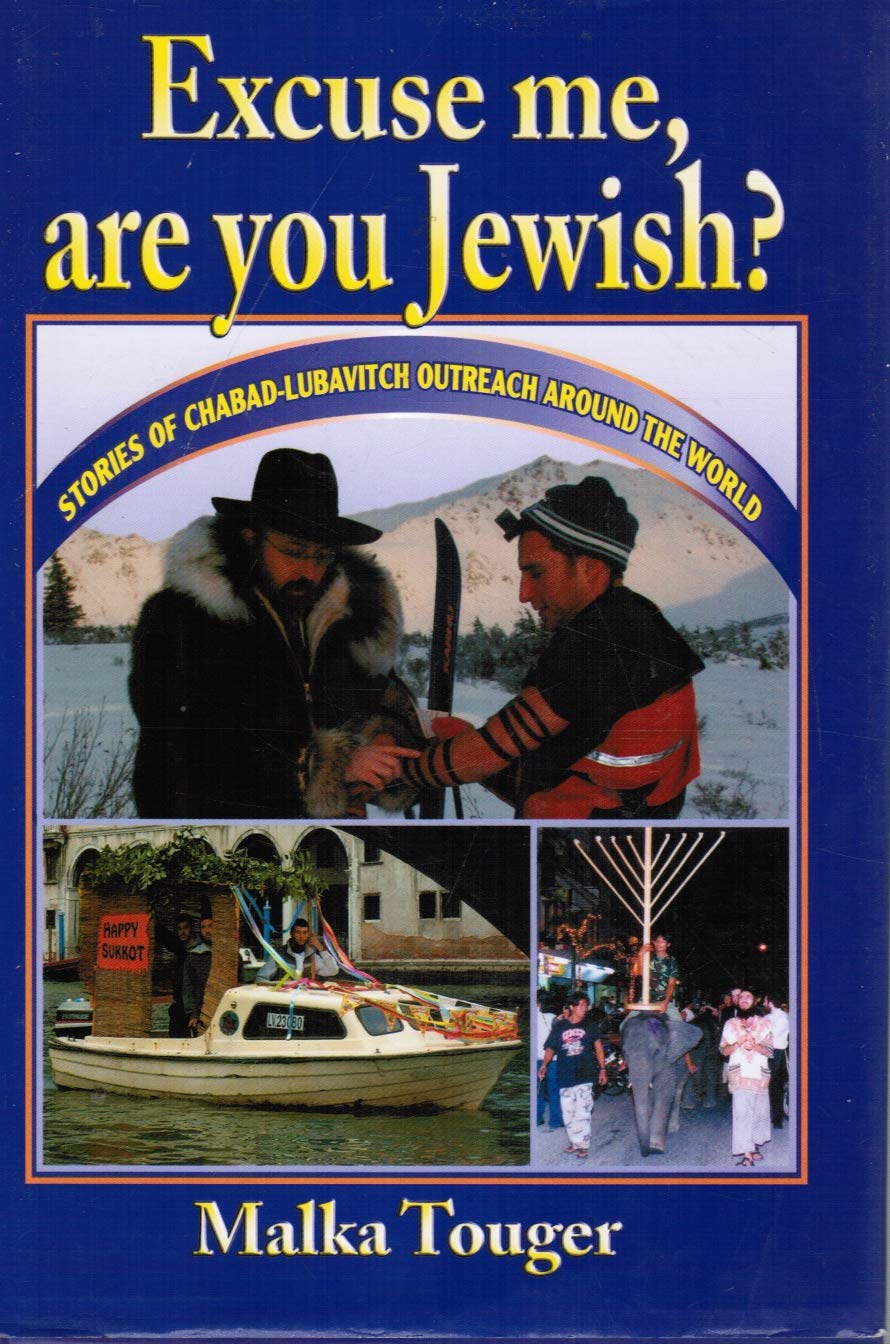 Excuse Me, Are You Jewish?,New