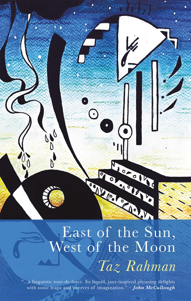 East of the Sun, West of the Moon,New