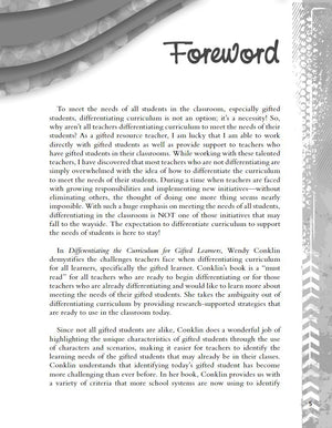 Differentiating the Curriculum for Gifted Learners (Effective Teaching in Today's Classroom),Used
