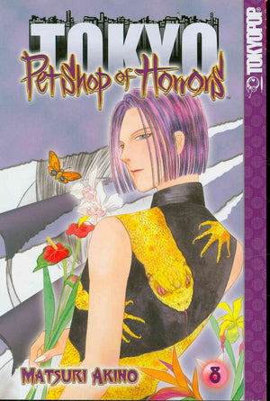 Pet Shop of Horrors: Tokyo, Vol. 8,New