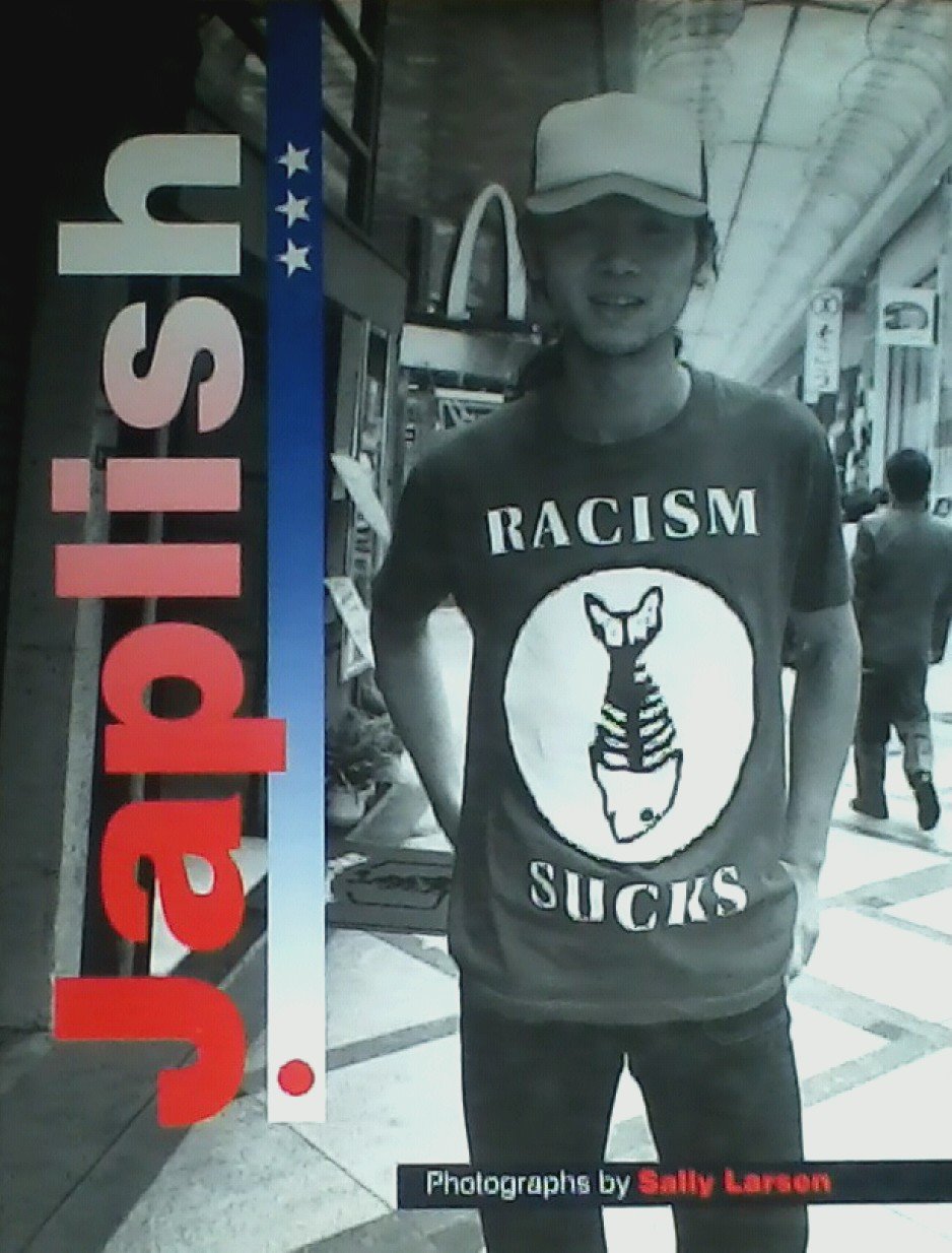 Japlish,New
