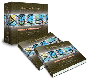 The Cosmic Script: Sacred Geometry and the Science of Arabic Penmanship,Used