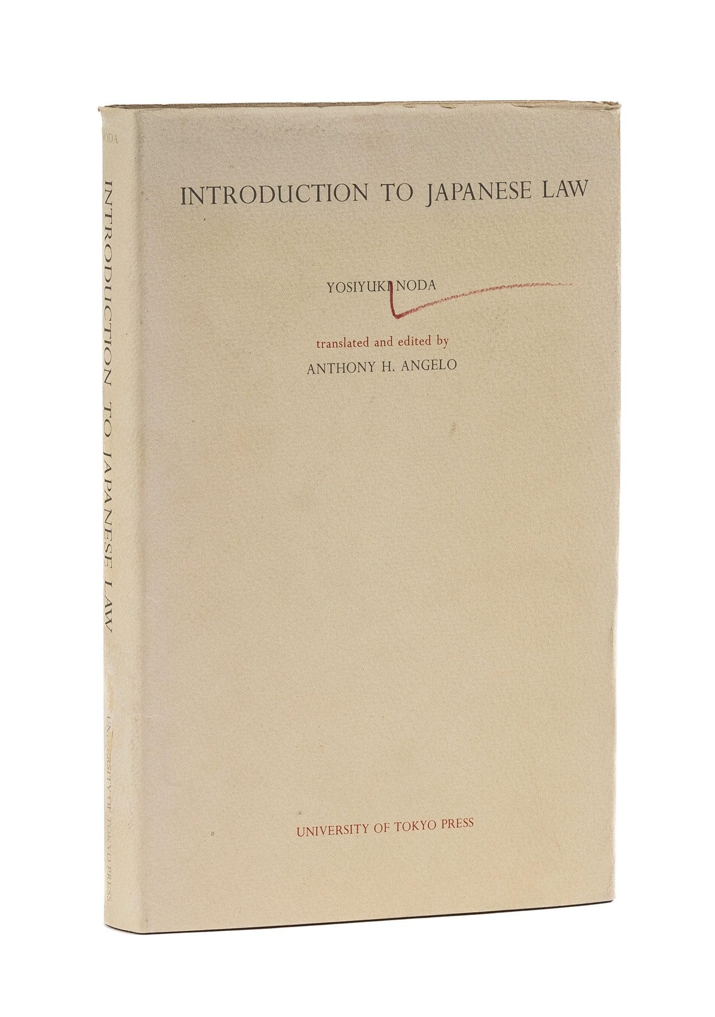 Introduction to Japanese Law,Used