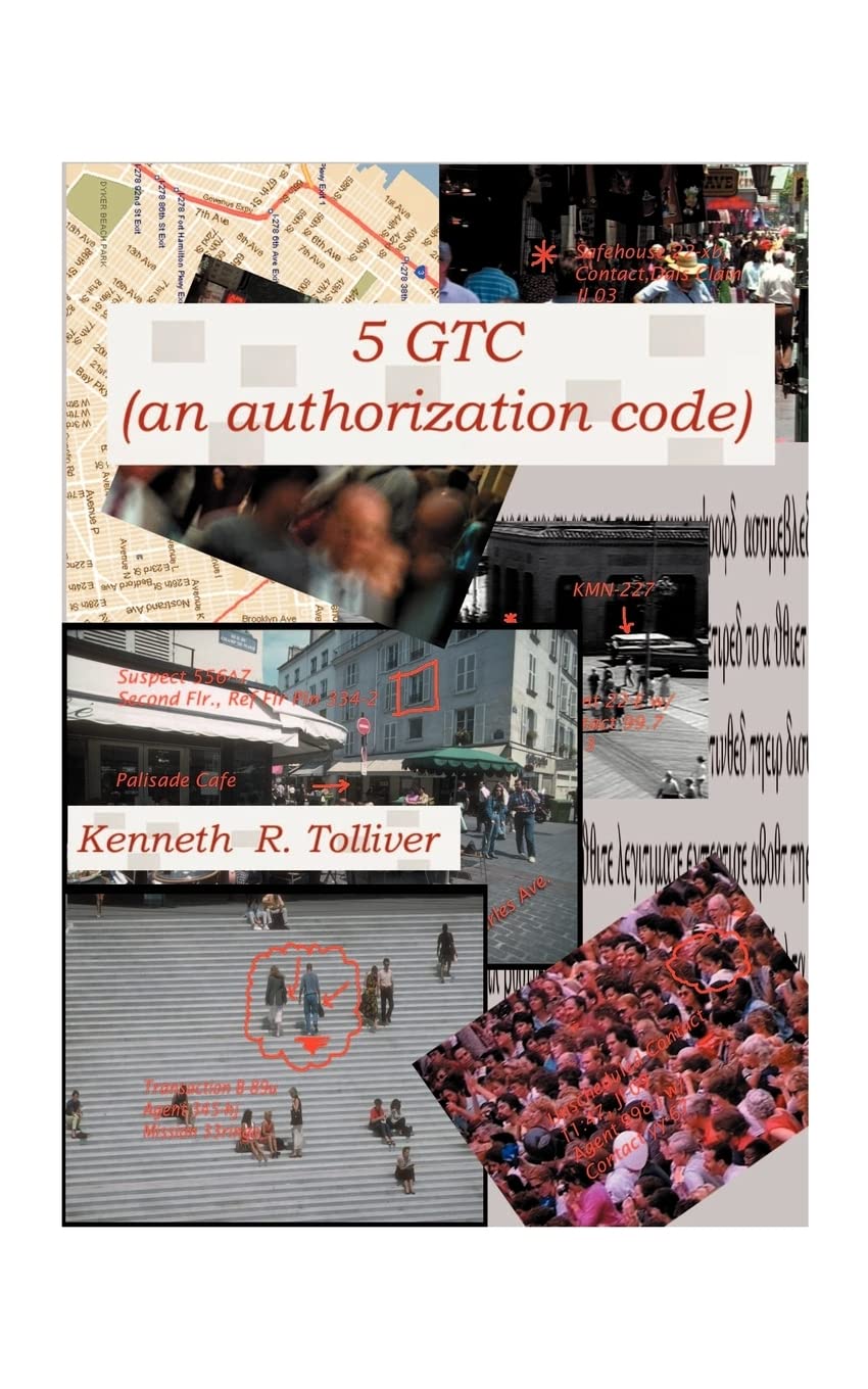 5GTC: (An Authorization Code),Used