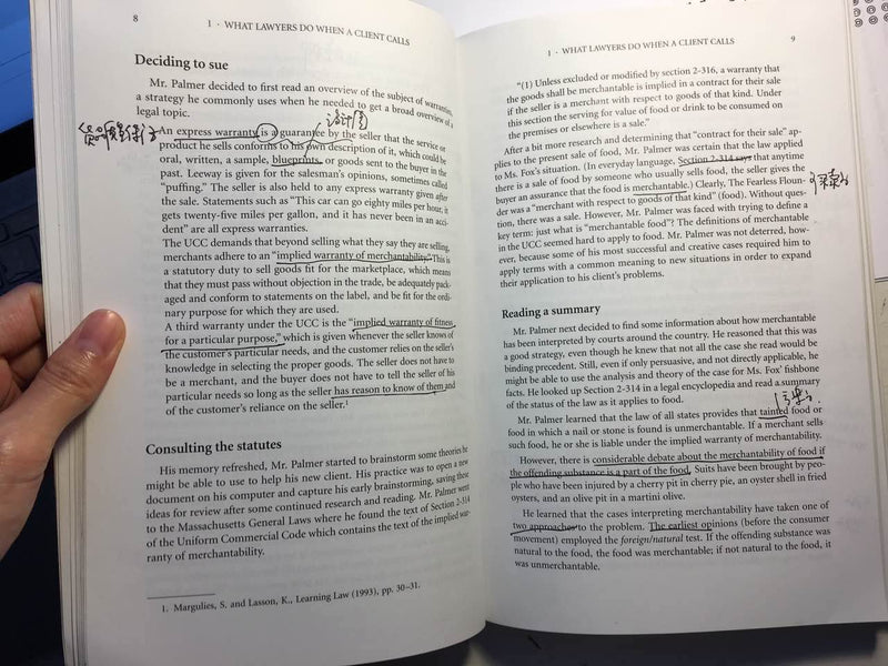 Starting Off Right in Law School (Starting Off Right Series),Used