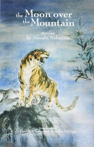 The Moon Over The Mountain: Stories,Used