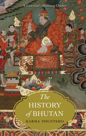 The History of Bhutan,Used