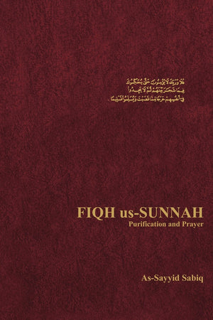 Fiqh Us Sunnah Purification and Prayer,Used