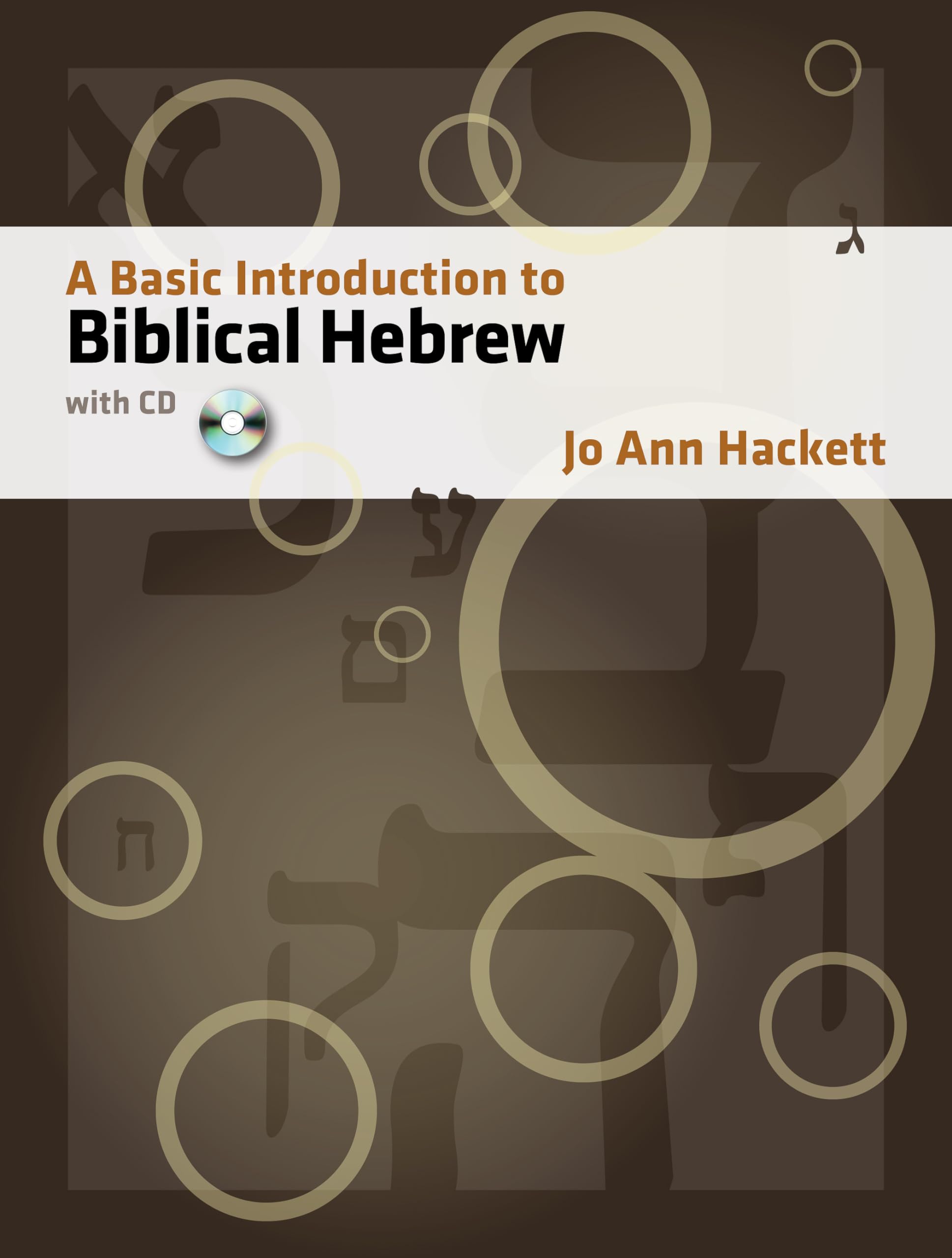 A Basic Introduction to Biblical Hebrew: with CD,Used