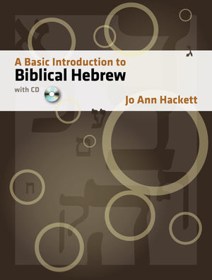 A Basic Introduction to Biblical Hebrew: with CD,Used