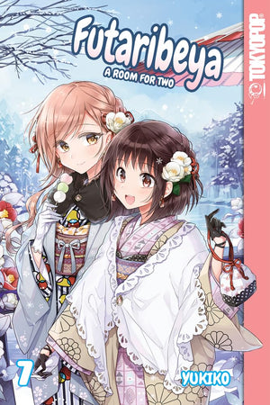 Futaribeya: A Room for Two, Volume 7 (7),Used