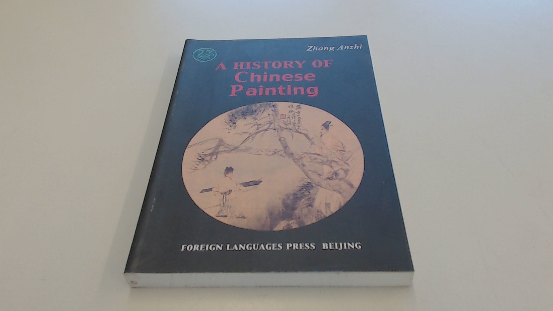 A History of Chinese Painting,Used