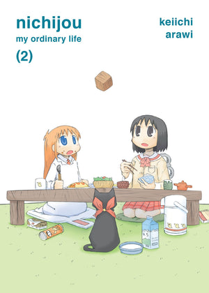 nichijou 2,New