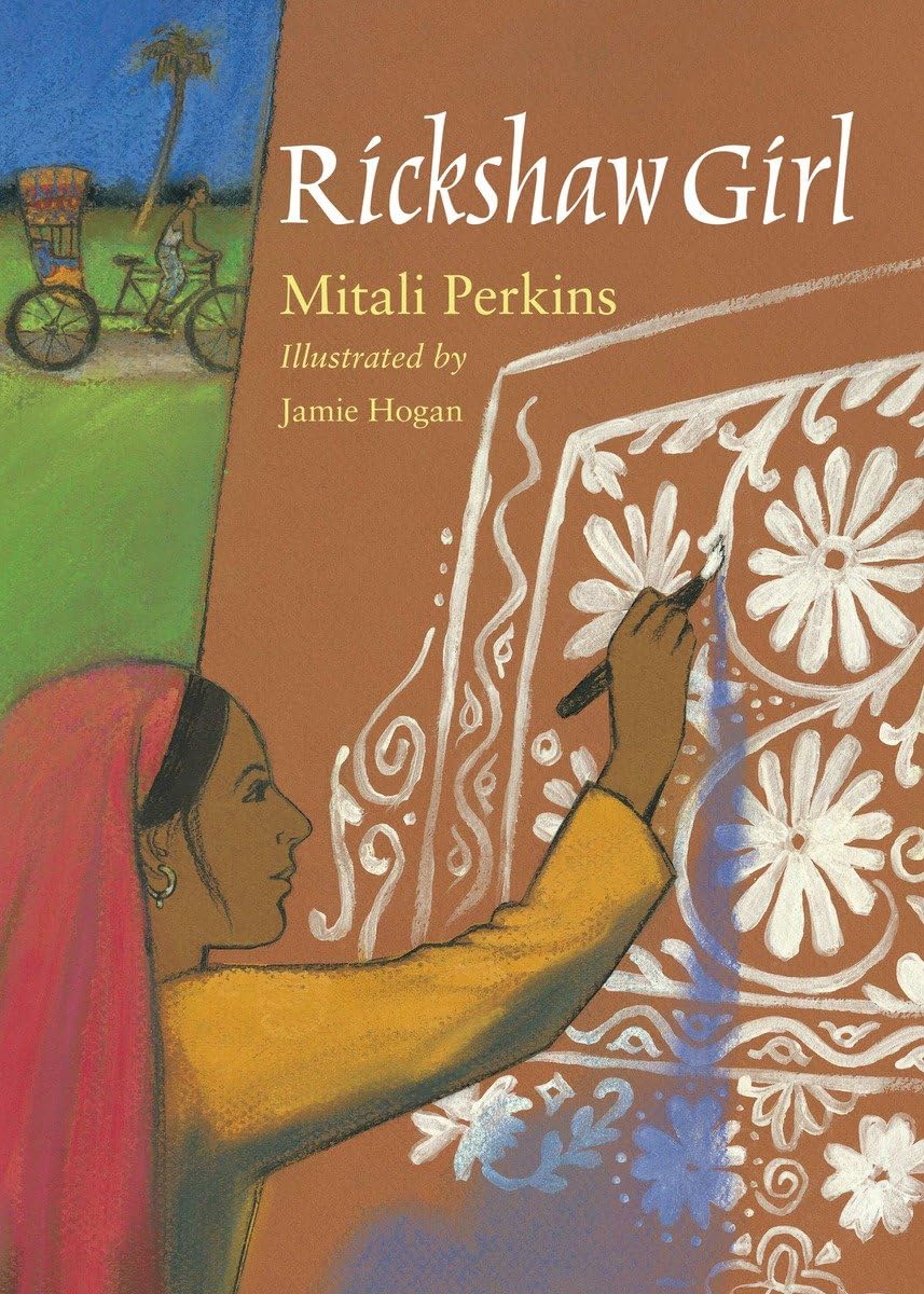 Rickshaw Girl,Used