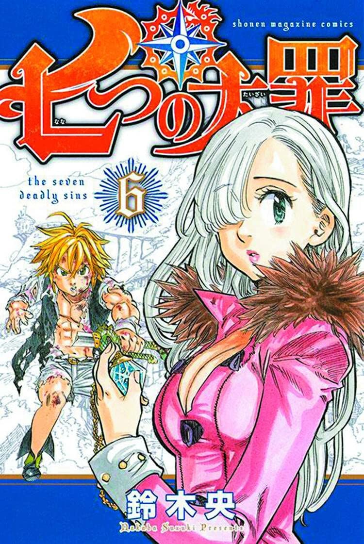 The Seven Deadly Sins 6 (Seven Deadly Sins, The),Used