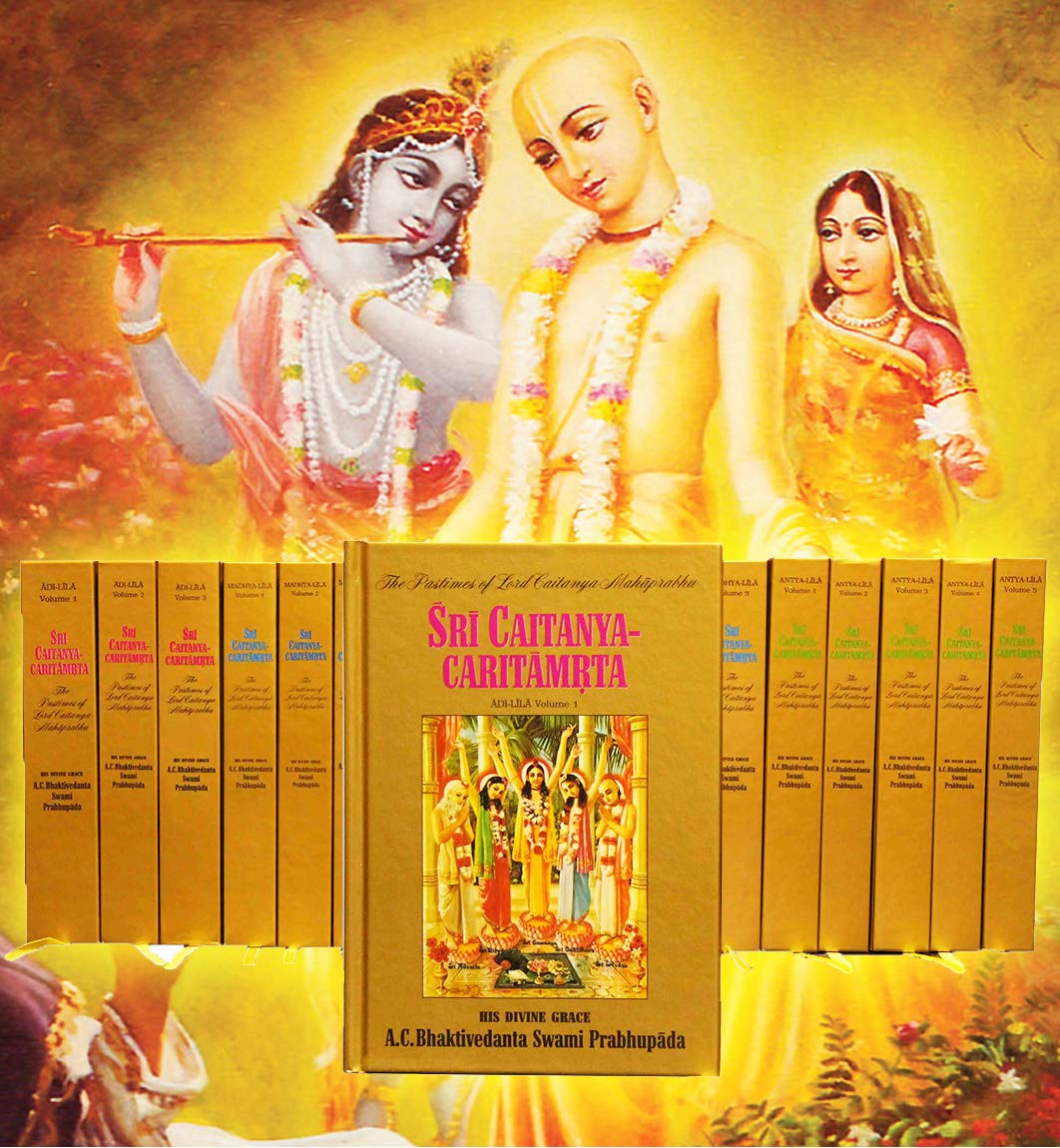 Sri Caitanya Caritamrta,Used