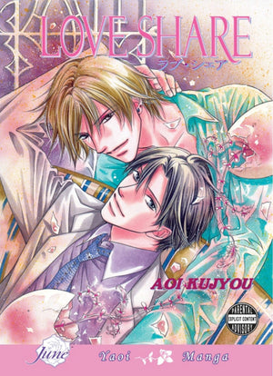 Love Share (Yaoi),Used
