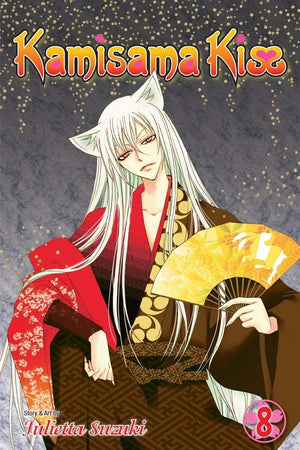 Kamisama Kiss, Vol. 8 (8),New