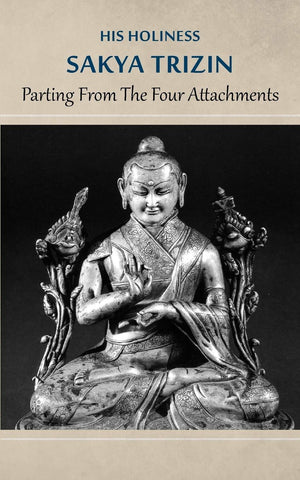 Parting From The Four Attachments,Used