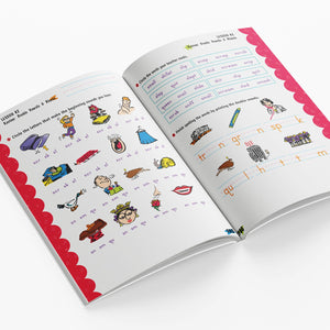 Horizons Kindergarten Phonics & Reading Student Book 3 (Lifepac),Used