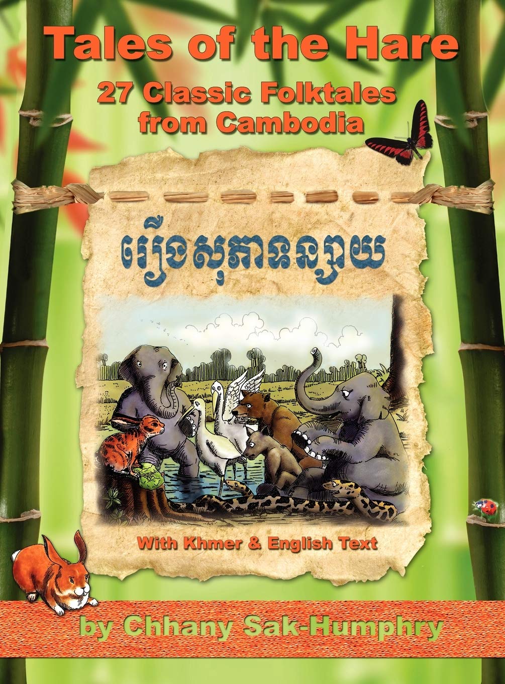 Tales Of The Hare  27 Classic Folktales Of Cambodia,Used