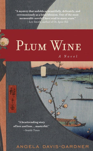 Plum Wine-used