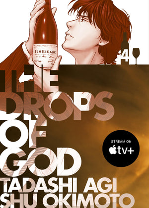 The Drops Of God 4