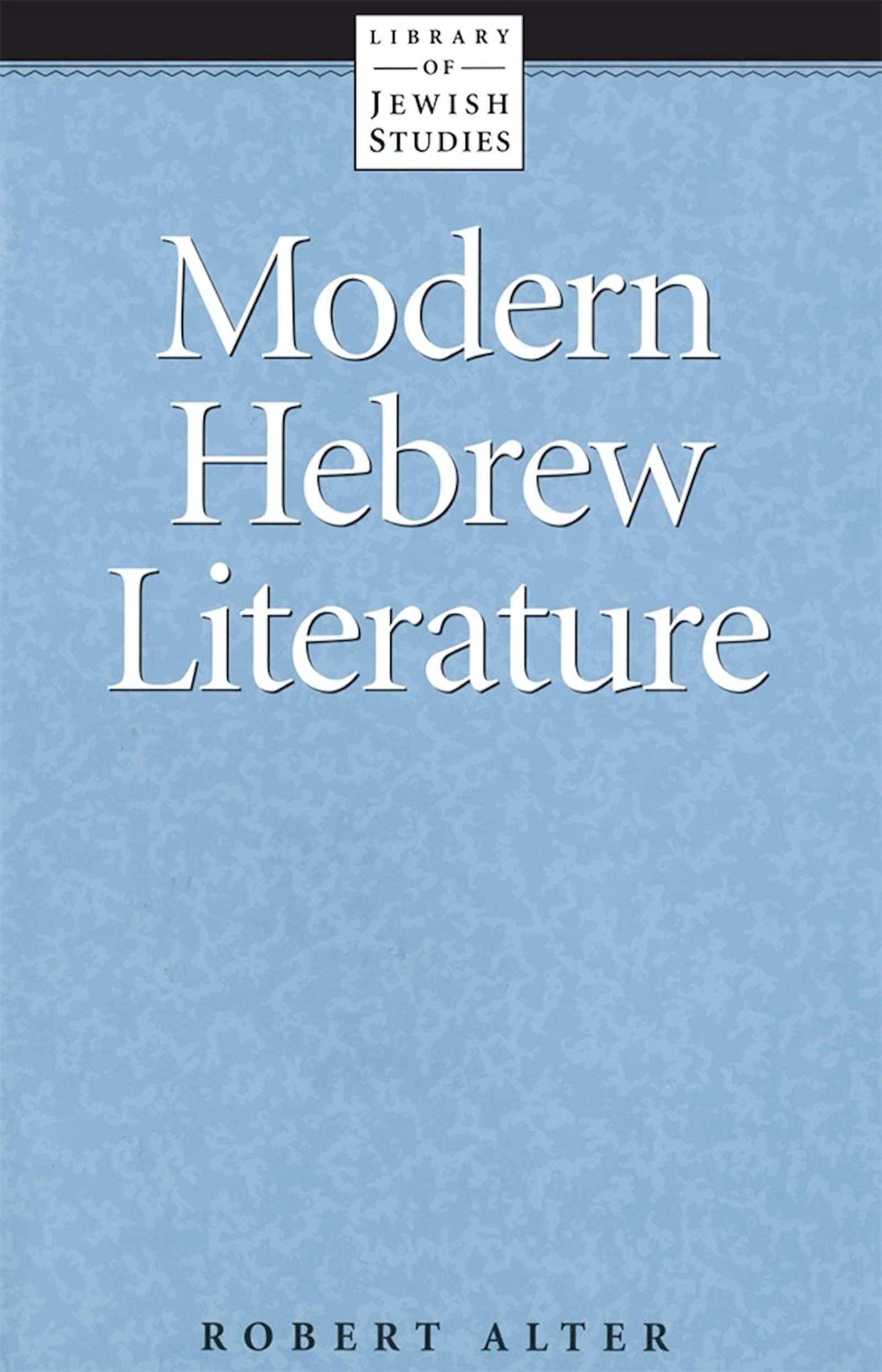 Modern Hebrew Literature,Used