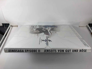 Xenosaga Episode 2: Strategy Guide, Limited Edition,Used