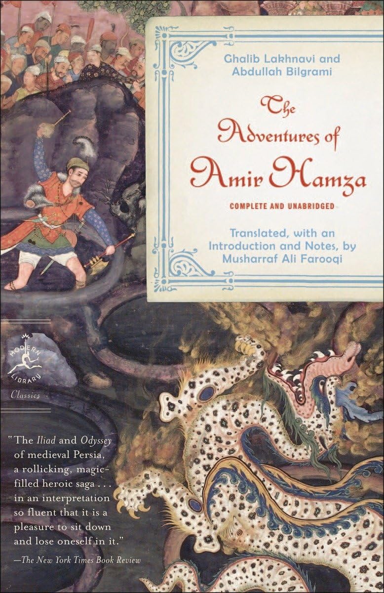 The Adventures Of Amir Hamza (Modern Library Classics),Used