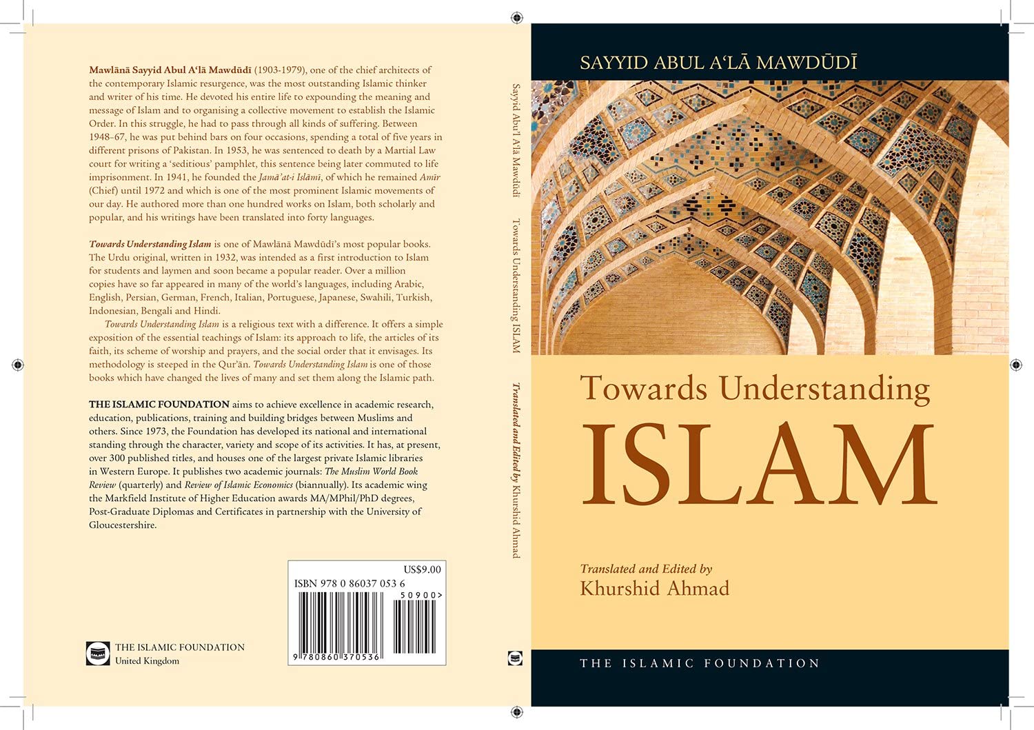 Towards Understanding Islam (Wamy Studies on Islam),Used