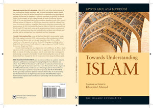 Towards Understanding Islam (Wamy Studies on Islam),Used