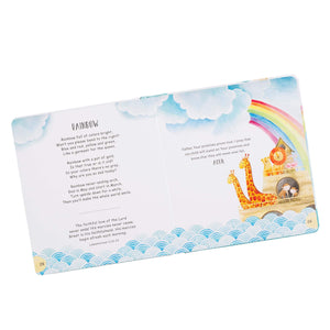 My LullaBible for Boys  Collection of 24 Lullabies for Baby Boys with Scripture  Padded Hardcover Gift Book for Parents, Ages 0,Used