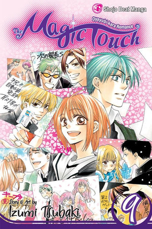 The Magic Touch, Vol. 9 (9),Used