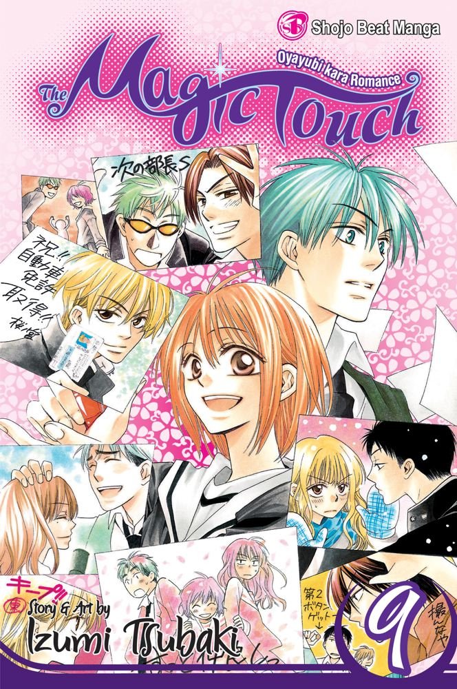 The Magic Touch, Vol. 9 (9),Used