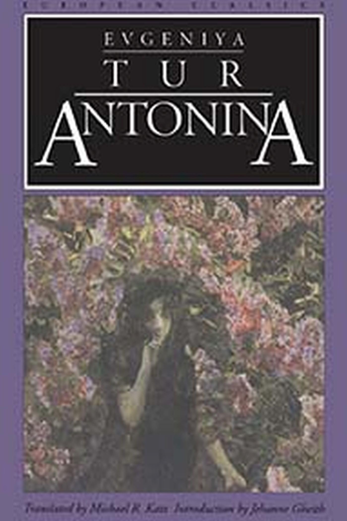 Antonina (European Classics),Used