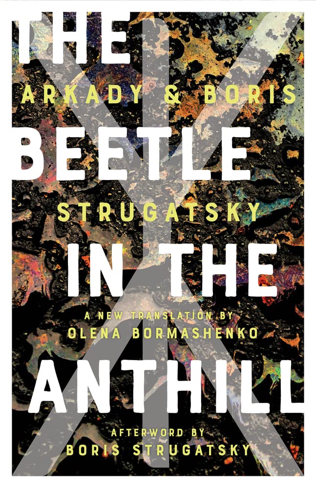 The Beetle In The Anthill (Rediscovered Classics),New