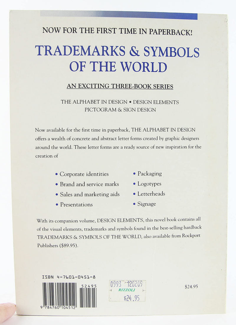 Trademarks & Symbols of the World: The Alphabet in Design (TRADEMARKS AND SYMBOLS OF THE WORLD),Used
