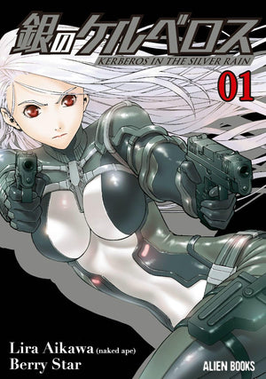 Kerberos In The Silver Rain Vol 1 (KERBEROS IN SILVER RAIN GN),New