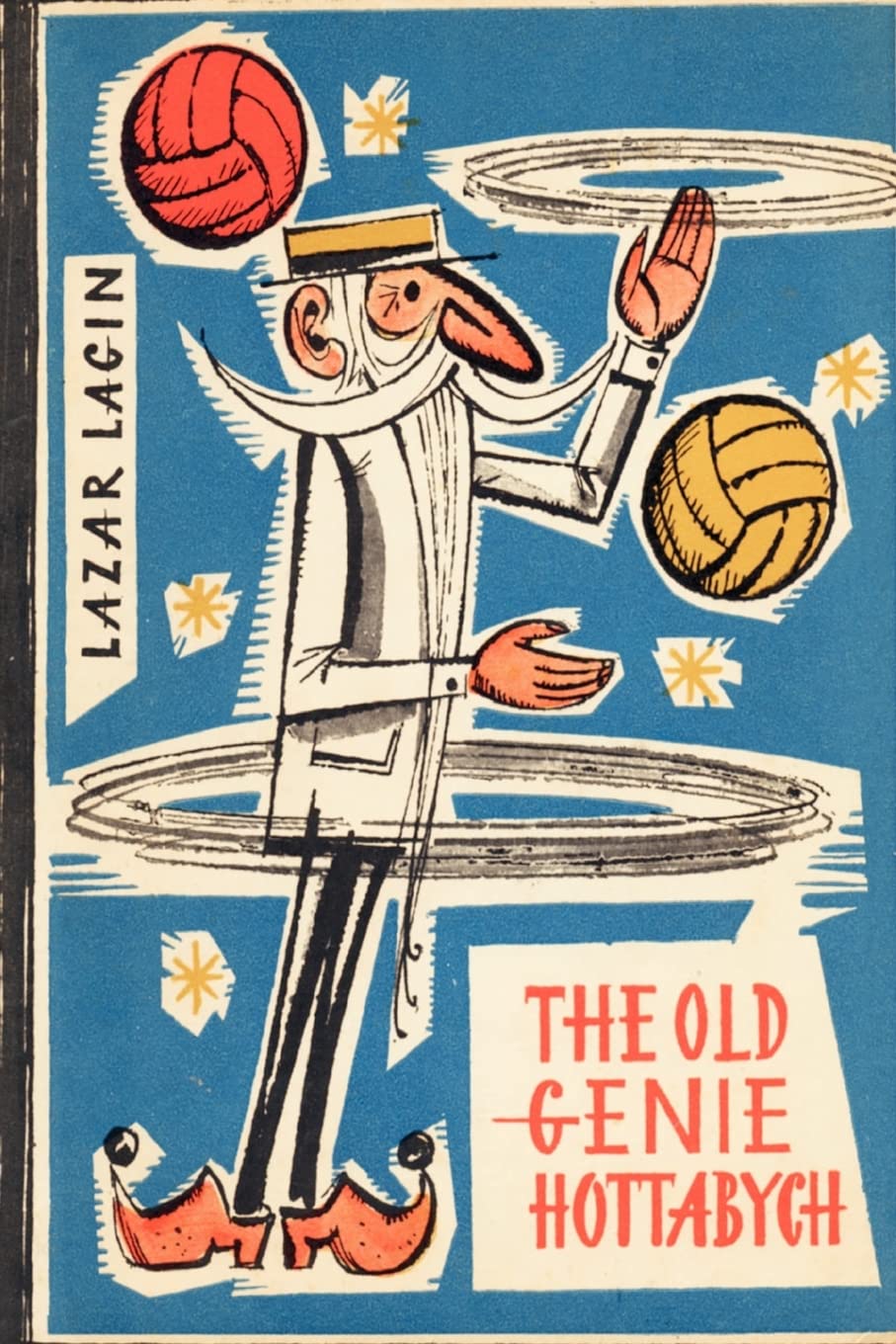 The Old Genie Hottabych,Used