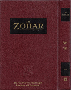 The Zohar, Vol. 19: From the Book of Avraham: With the Sulam Commentary by Yehuda Ashlag,Used