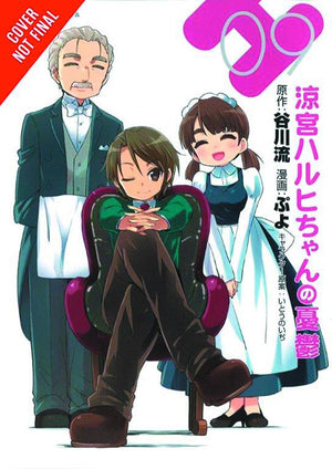 The Melancholy of Suzumiya Haruhichan, Vol. 9  manga (The Melancholy of Suzumiya Haruhichan, 9) (Volume 9),Used