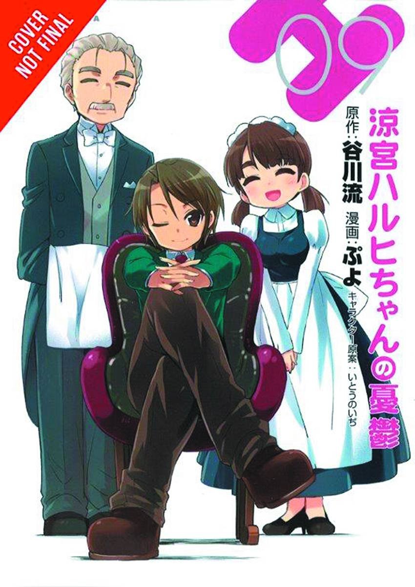 The Melancholy of Suzumiya Haruhichan, Vol. 9  manga (The Melancholy of Suzumiya Haruhichan, 9) (Volume 9),Used