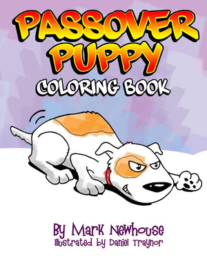 Passover Puppy: Coloring Book (Bad Puppy Collection),Used