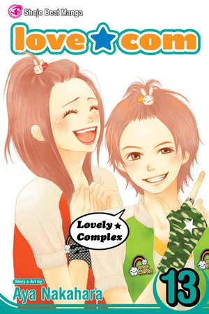Love*com 13,Used