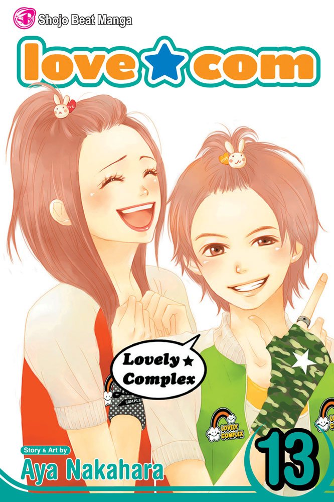 Love*com 13,Used