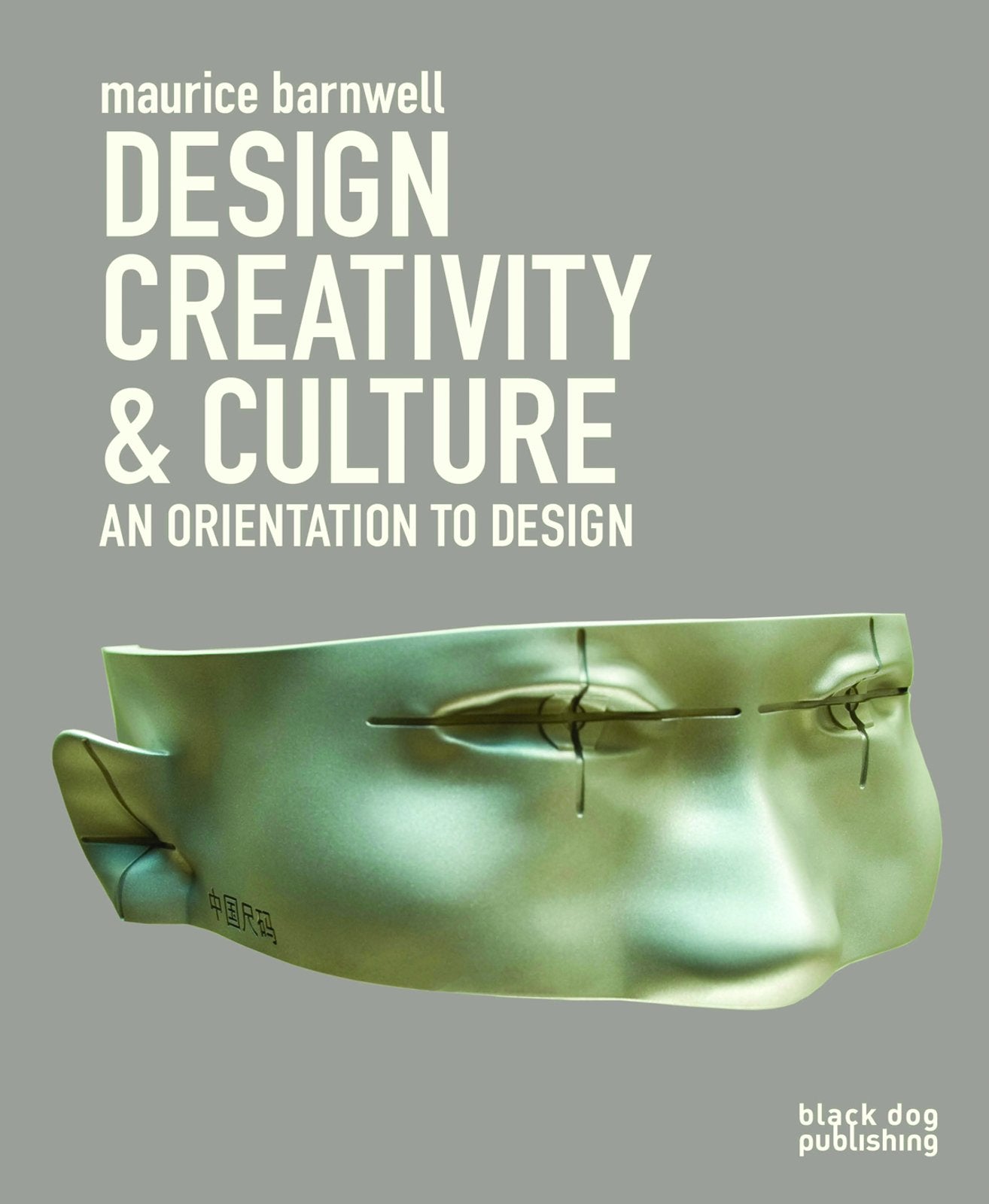 Design, Creativity And Culture: An Orientation To Design,Used