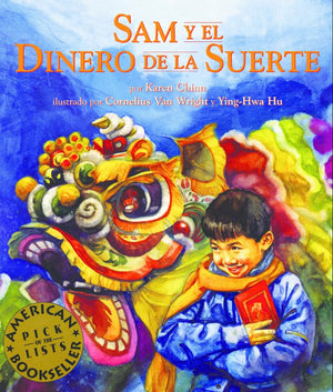 Sam y el dinero de la suerte (Sam and the Lucky Money, Spanish Edition),Used